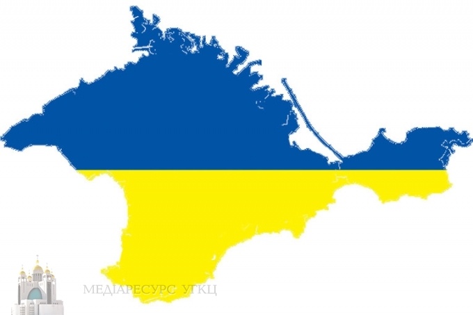 Звернення Українських Церков і релігійних організацій з приводу іноземної агресії