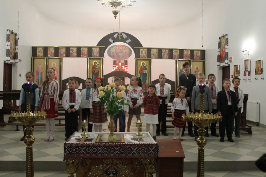 День матері