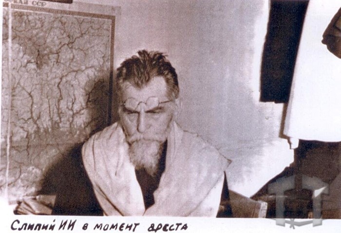 70-річчя арешту митрополита Йосипа (Сліпого)