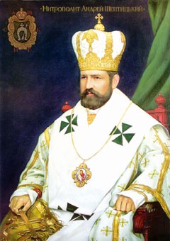 Урочиста академія з нагоди 150-ліття від дня народження Митрополита Андрея Шептицького