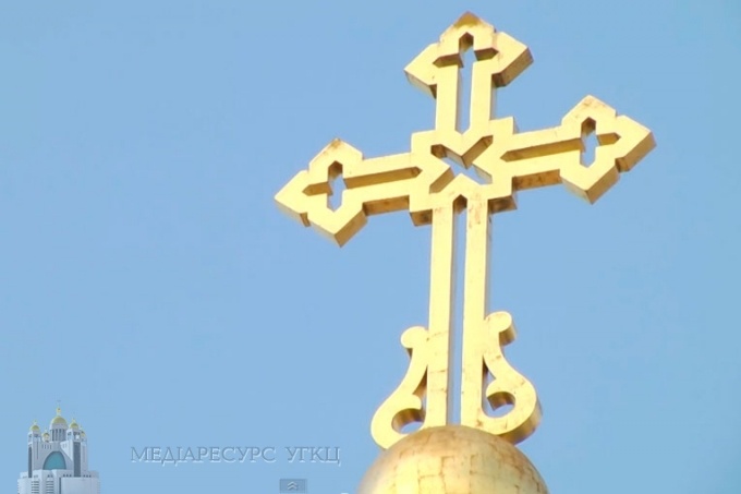 Декада місійності у парафіях УГКЦ у 2016 році