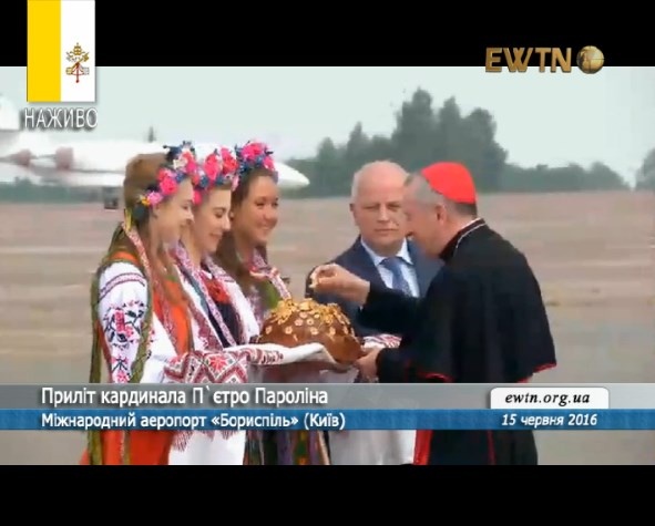 В Україну прибув Держсекретар Ватикану кардинал П’єтро Паролін