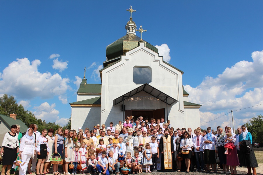 Празник Преображення