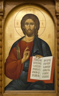 З’їзд директорів катехитичних шкіл