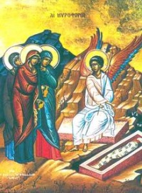 ВЕЛИКОДНЄ ПОСЛАННЯ БЛАЖЕННІШОГО СВЯТОСЛАВА