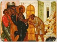 Сліпонароджений. Віра, яка бачить. Коментар на Євангеліє