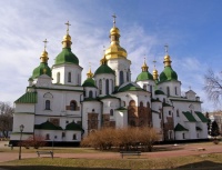 Київ як столиця Київської унійної митрополії