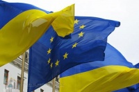 Звернення Церков і релігійних організацій до українського народу щодо дискусії про європейські цінності в Україні
