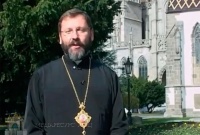 Глава УГКЦ закликає не&nbsp;відвертати свого обличчя від неповносправних осіб