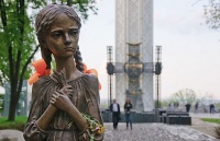 Звернення Блаженнішого Святослава до&nbsp;вірних УГКЦ з&nbsp;приводу <nobr>80-ї</nobr> річниці Голодомору 1932&minus;1933 років