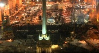 Заява Постійного Синоду УГКЦ щодо подій у&nbsp;Києві в&nbsp;ніч на&nbsp;11&nbsp;грудня