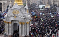 Звернення греко-католицького єпископату України з приводу суспільно-політичної ситуації
