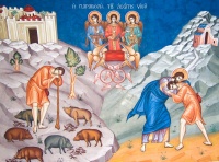 Коментар на Неділю про блудного сина (Лк.15,11-32)