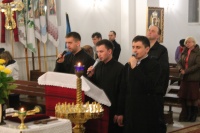 Хресна Дорога