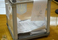 Звернення Всеукраїнської ради Церков і&nbsp;релігійних організацій з&nbsp;нагоди виборів до&nbsp;Верховної Ради України