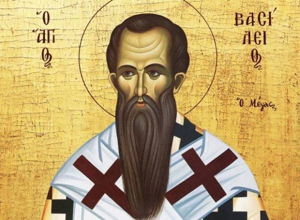 Розпорядок богослужінь на&nbsp;Храмовий празник святого Василія Великого