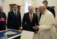 Папа не вручав Путіну медаль