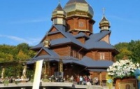 Міжнародна проща Вервиці у&nbsp;Погоні