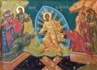 Великоднє Послання Блаженнішого Святослава