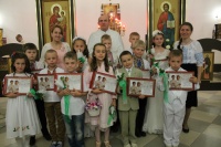 19 червня відбудеться урочисте святе Причастя і перша сповідь дітей