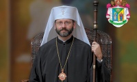 Різдвяне послання Отця і Глави УГКЦ Блаженнішого Святослава - 2016-2017