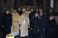 Дві дороги: Широка і Вузька