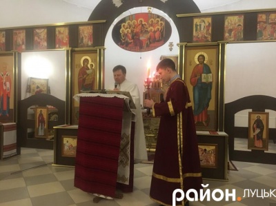 У Луцькому храмі відбулося традиційне Богослужіння Великого Четверга