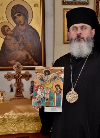Щиро вітаємо Преосвященного владику Йосафата з 10 - літтям єпископського служіння